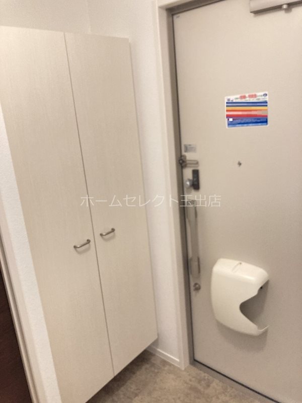 ベルモンターニュ 玄関