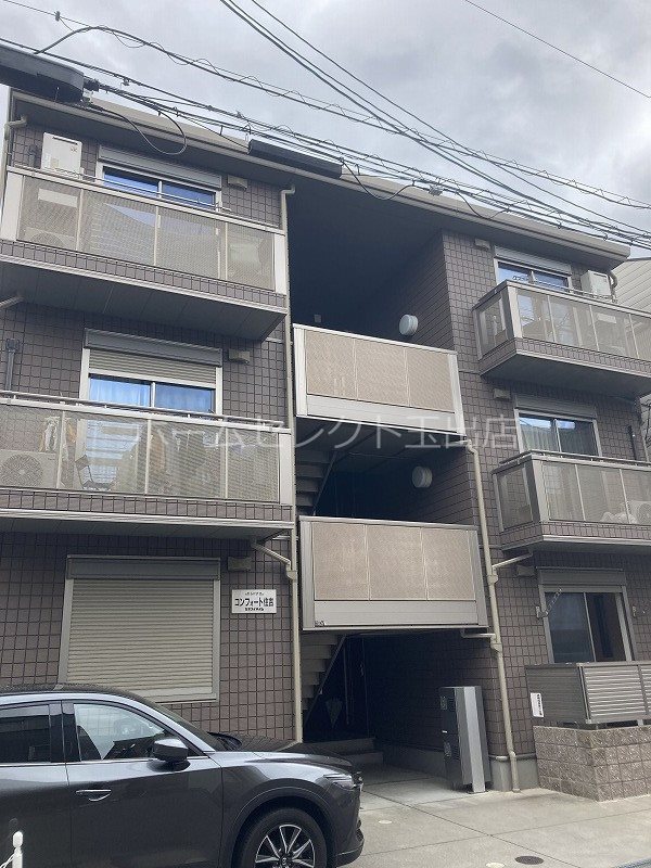 コンフォート住吉 外観