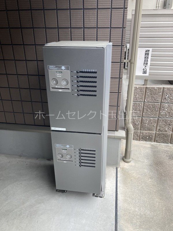 コンフォート住吉 その他共有部分
