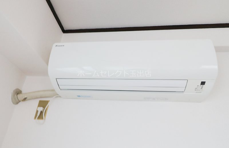 ハイツ五條 その他設備