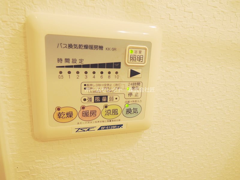 ソレアードコート その他設備