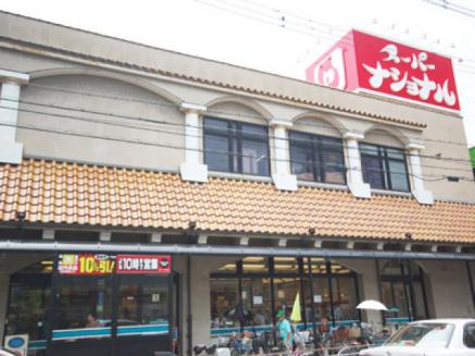 コーラルリーフ住吉 スーパー