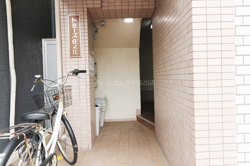 トミーズ住之江 エントランス