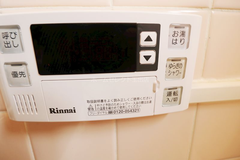 トミーズ住之江 風呂画像