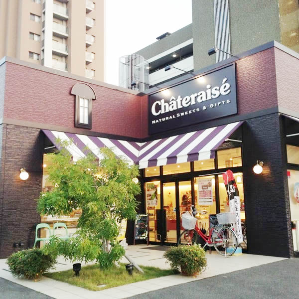 コーポ朋栄 レストラン