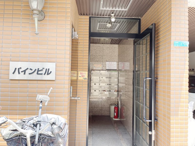 パインビル エントランス