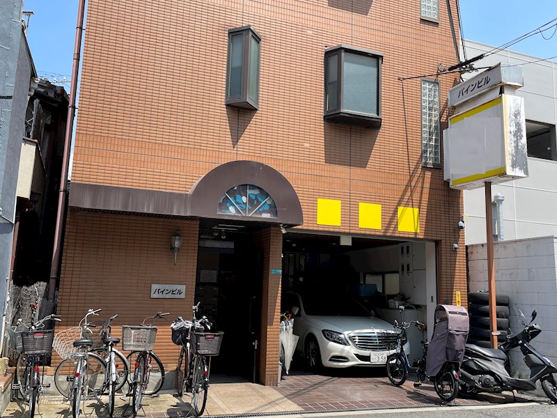 パインビル 駐車場