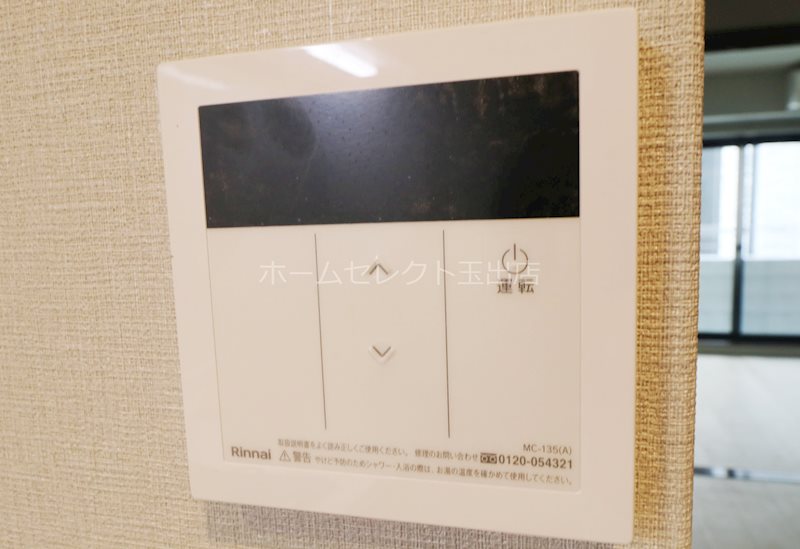 Mayfer その他設備