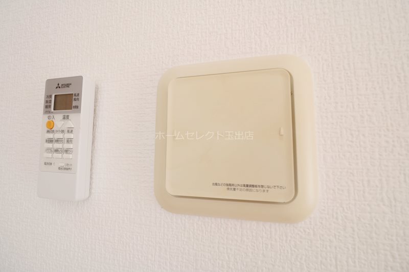 グレース帝塚山 その他