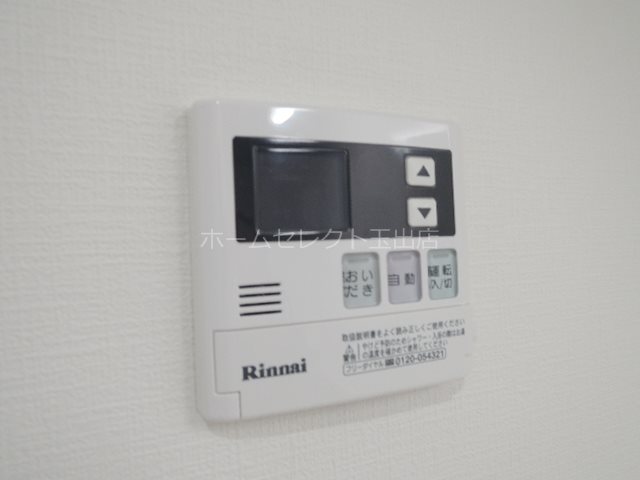 エムズコート玉出 その他