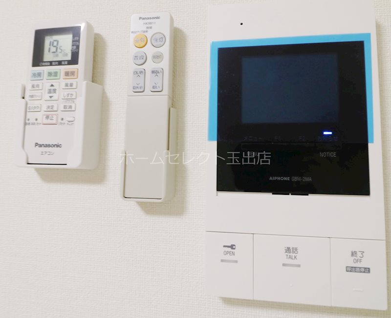 フジパレス加賀屋Ⅱ番館  セキュリティ