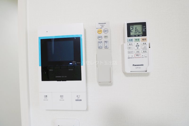 フジパレス加賀屋Ⅱ番館  セキュリティ