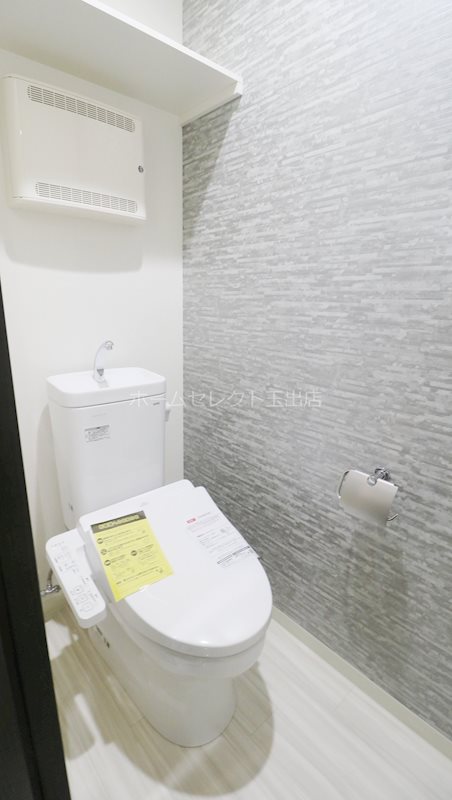 フジパレス加賀屋Ⅲ番館  トイレ