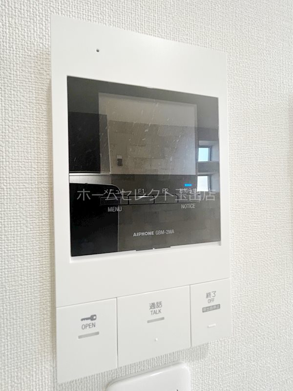 フジパレス加賀屋Ⅲ番館  セキュリティ