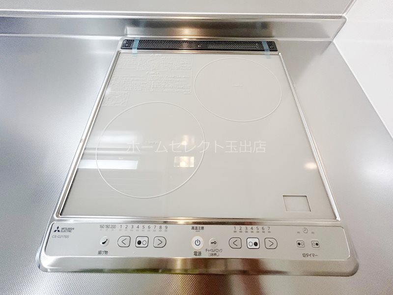 フジパレス加賀屋Ⅲ番館  その他