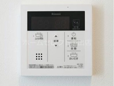 レグルス その他設備