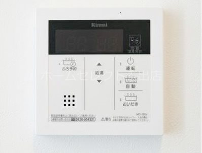 レグルス その他設備