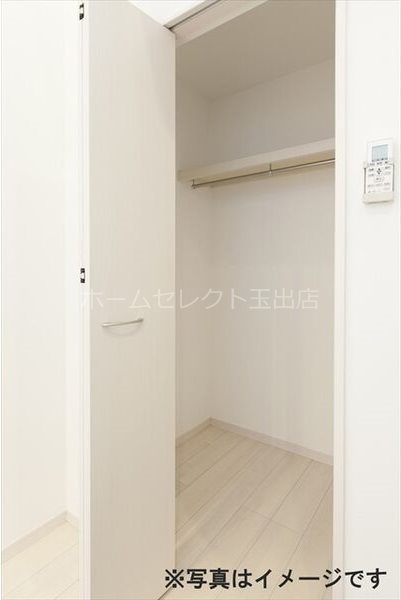ドリーミン 収納