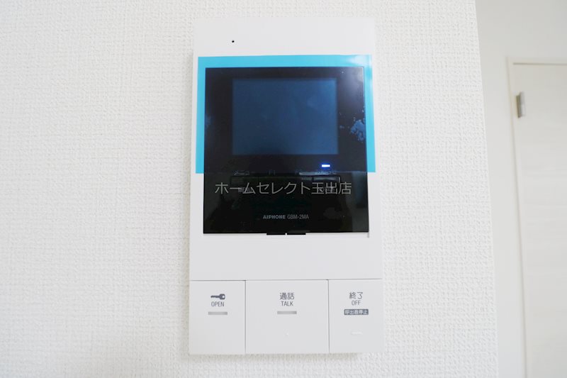 パレーシャルかしま セキュリティ