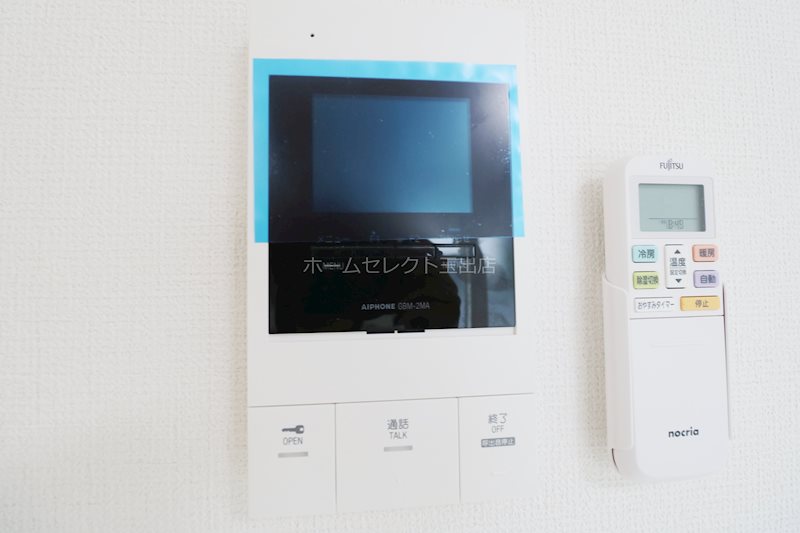 パレーシャルかしま セキュリティ
