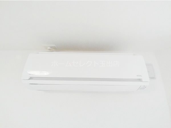 センエデアティール  その他設備