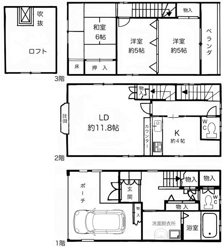 清水丘1丁目戸建賃貸 間取り
