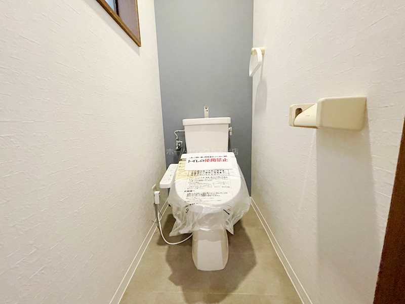 清水丘1丁目戸建賃貸 トイレ