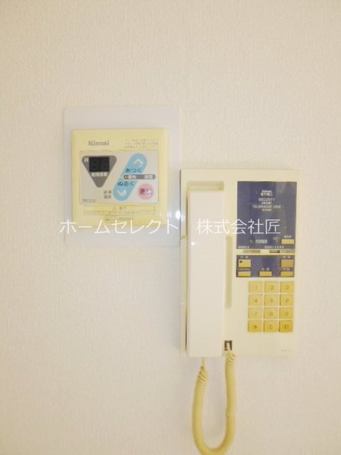 ラパンジール粉浜 セキュリティ