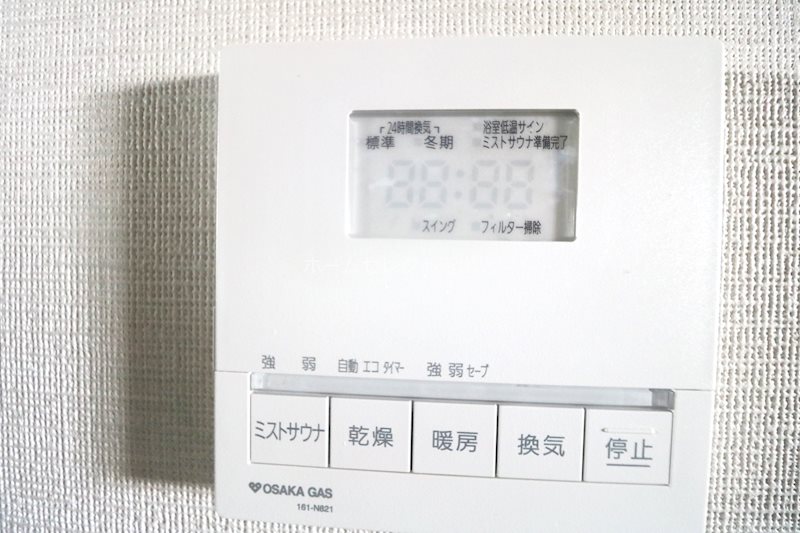 リビオ住吉駅前 その他設備