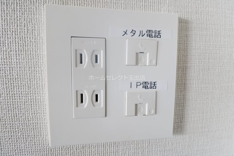 リビオ住吉駅前 その他