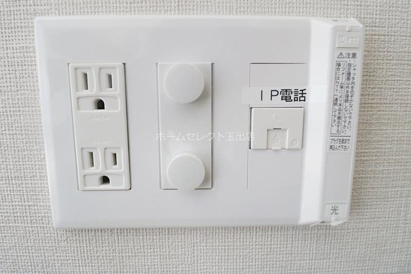 リビオ住吉駅前 その他