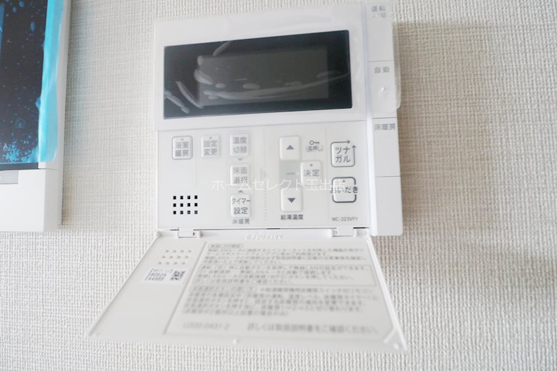 リビオ住吉駅前 その他設備