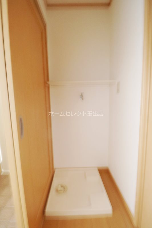 帝塚山コンド 洗面所