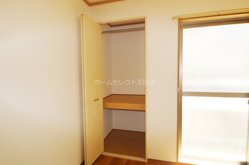 メゾンメテオール 収納