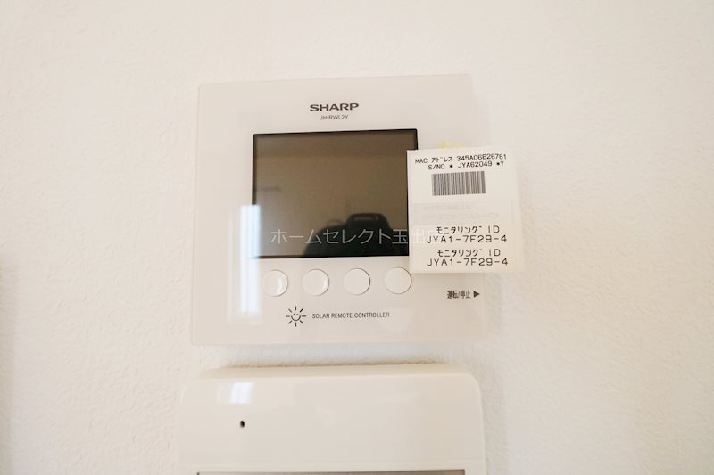ベルモンターニュ その他