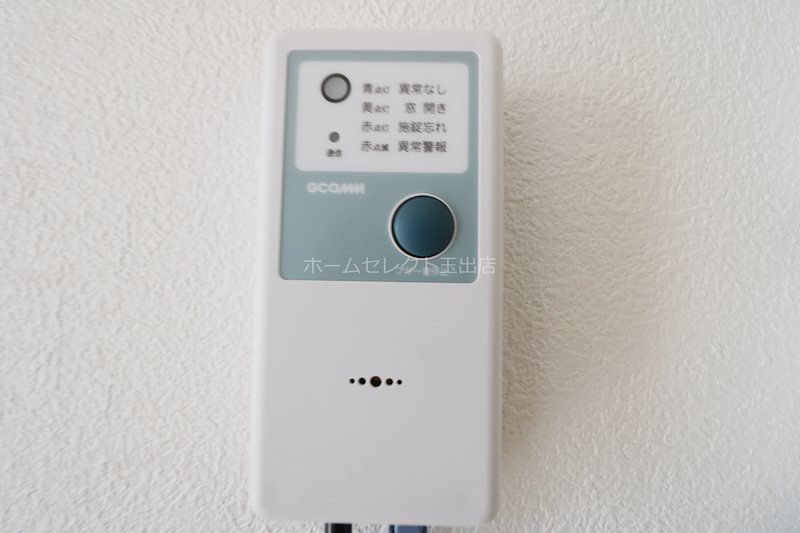 ベルモンターニュ その他