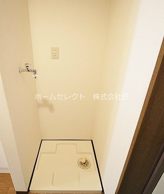 ラフィーネ北島 その他設備