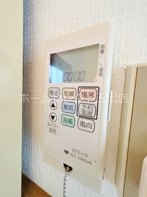 北加賀屋1丁目貸家　駐車場付 その他設備