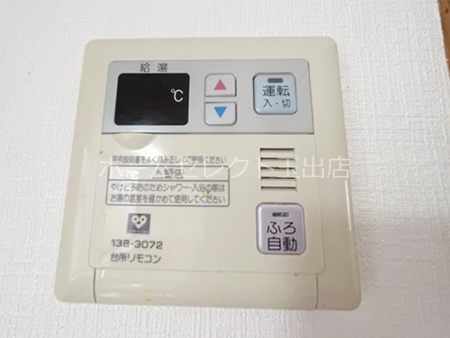北加賀屋1丁目貸家　駐車場付 その他
