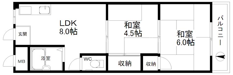 生駒マンション 間取り