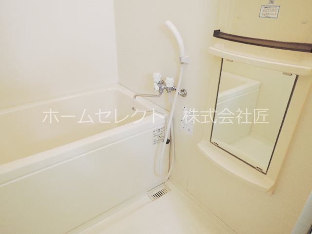 大阪府大阪市住吉区帝塚山西２丁目 風呂画像