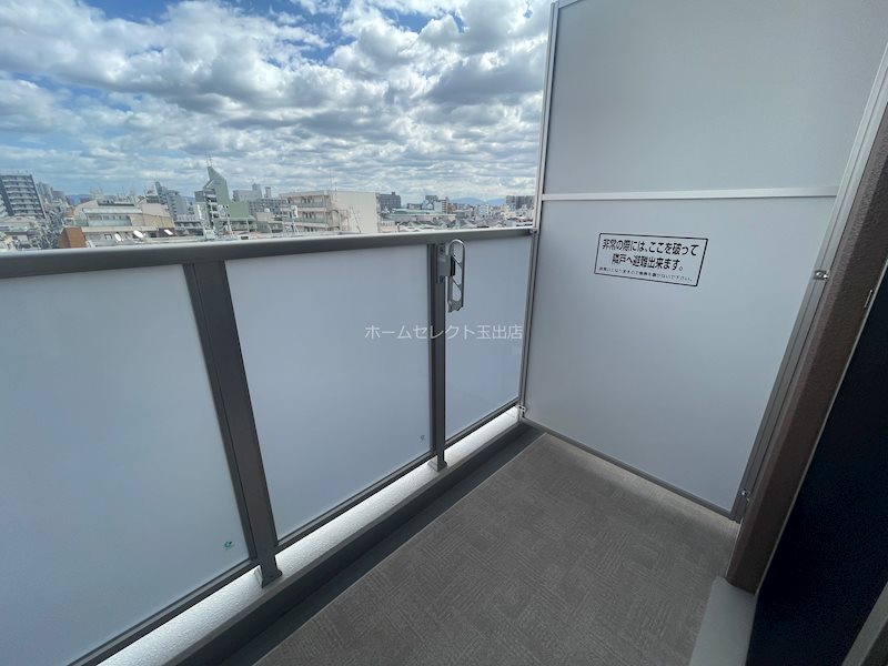 Ｈａｌｕ花園町 ベランダ