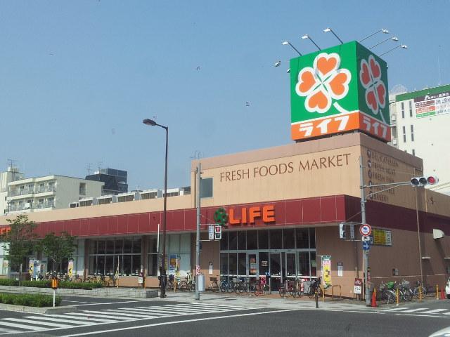 Ｈａｌｕ花園町 スーパー