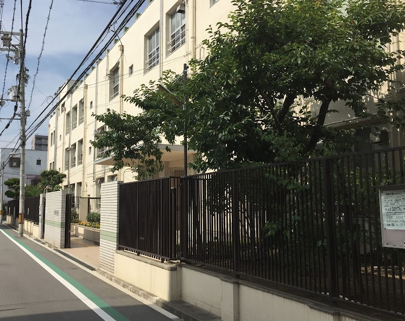 Ｈａｌｕ花園町 小学校