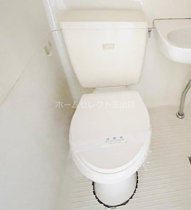 今井マンション トイレ