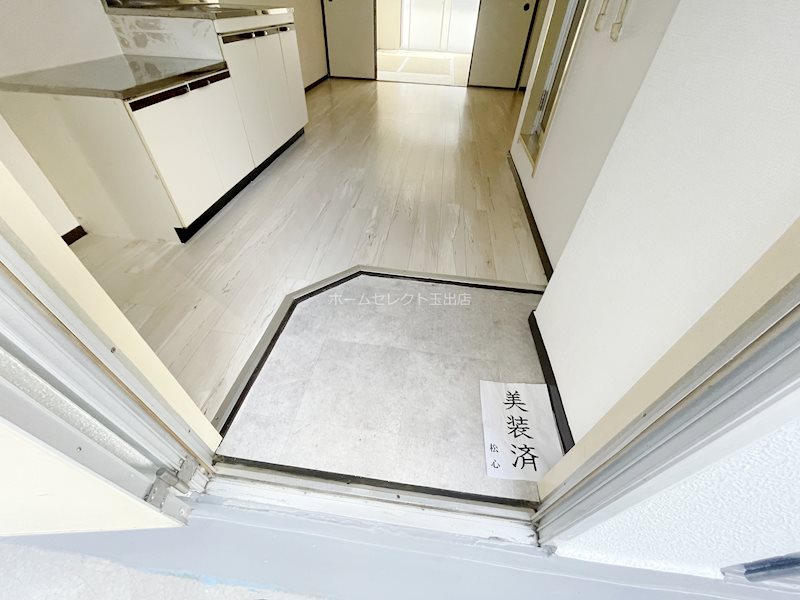 今井マンション 玄関