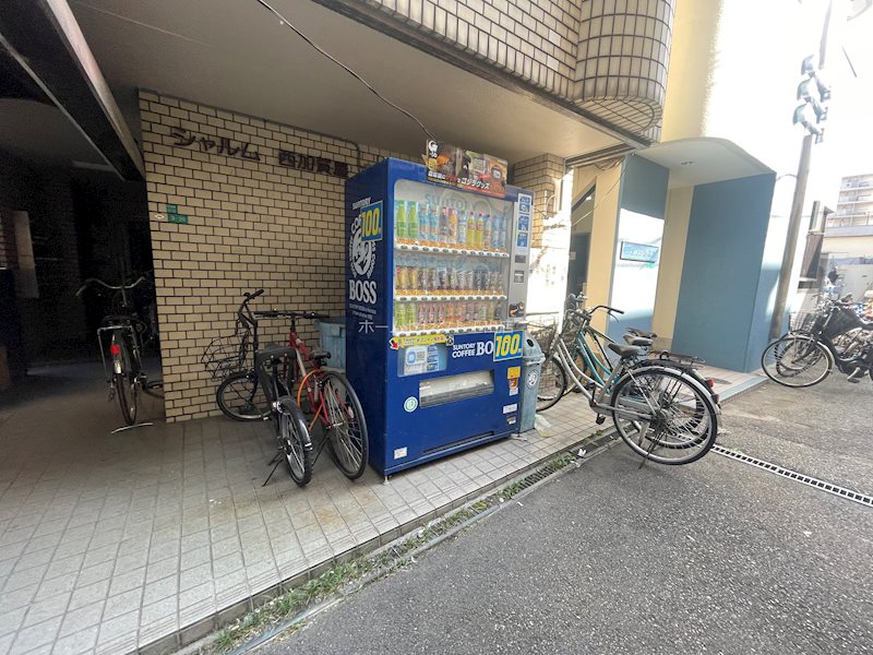 シャルム西加賀屋 その他