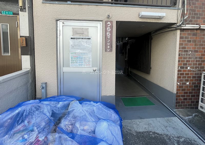 うららマンション エントランス