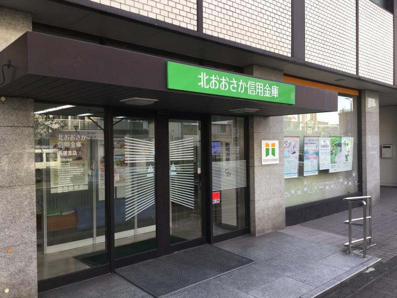 ファミーユMIYO 銀行