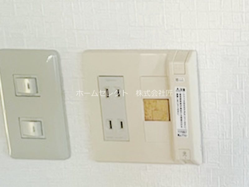 アーデント北加賀屋 その他設備